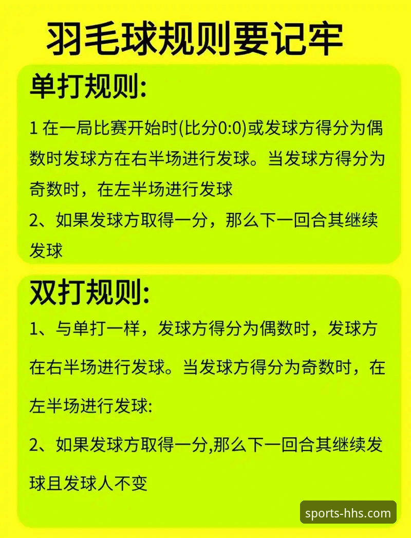 浩瀚体育赛事覆盖全吗？实用分析技巧与深度体验指南